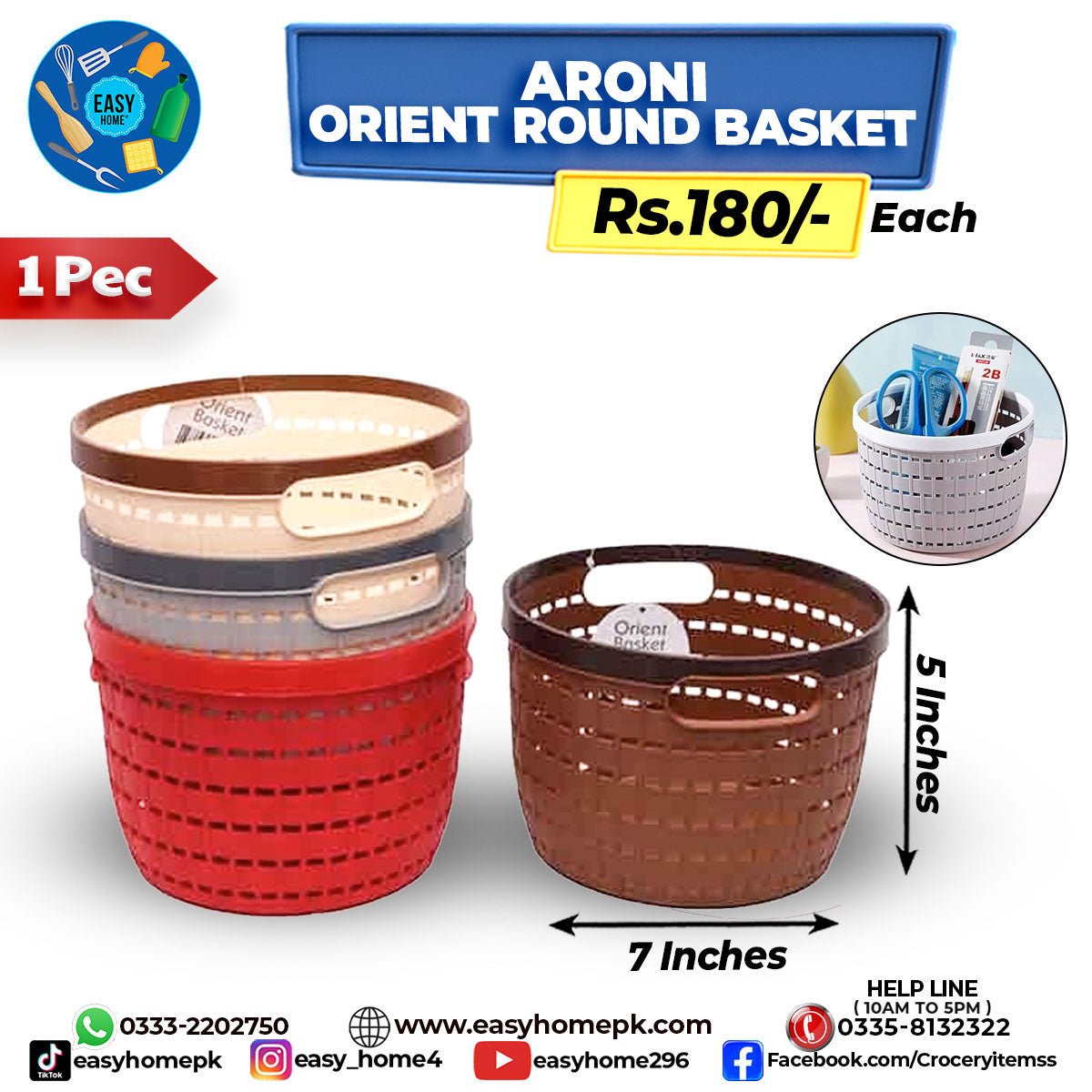Fruit Round Basket