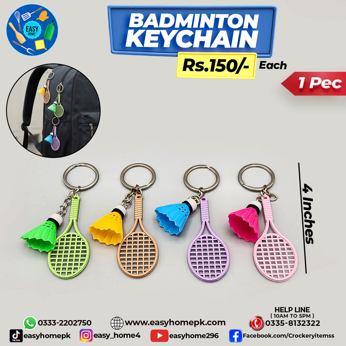 Badminton Keychain