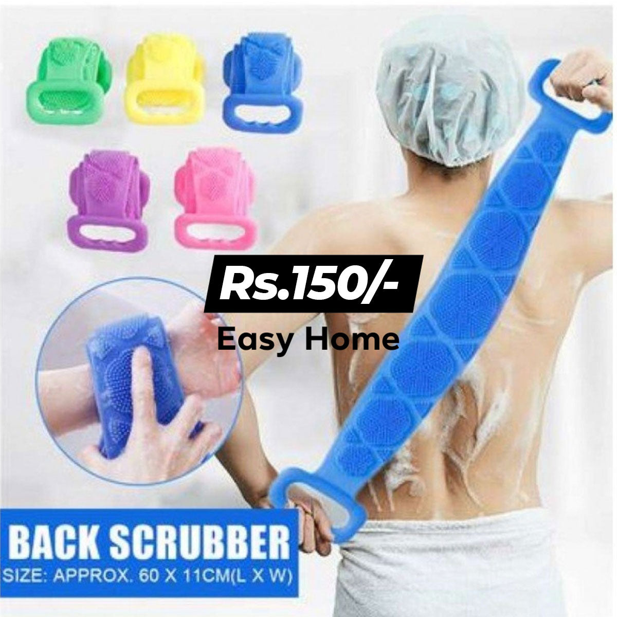 Silicon Back Scrubber