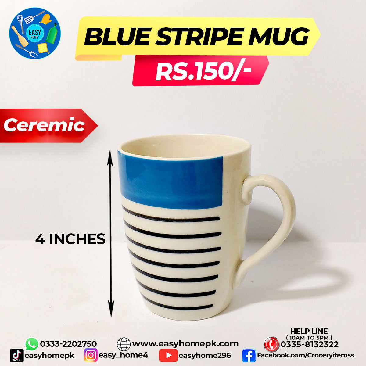 Blue Stripe Mug