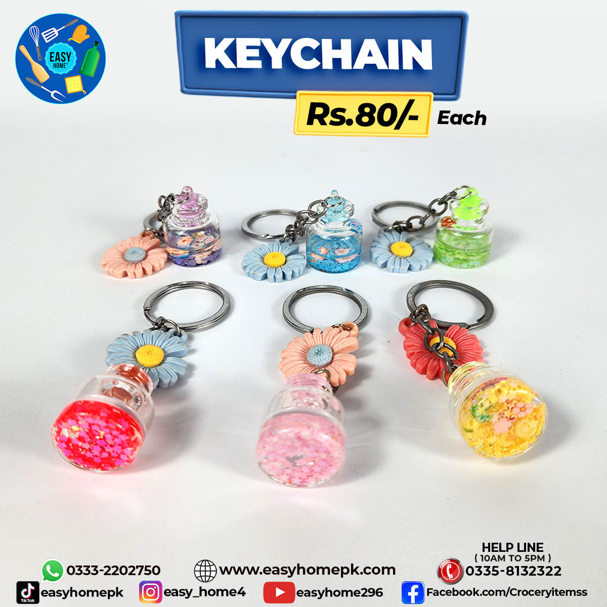 Keychain