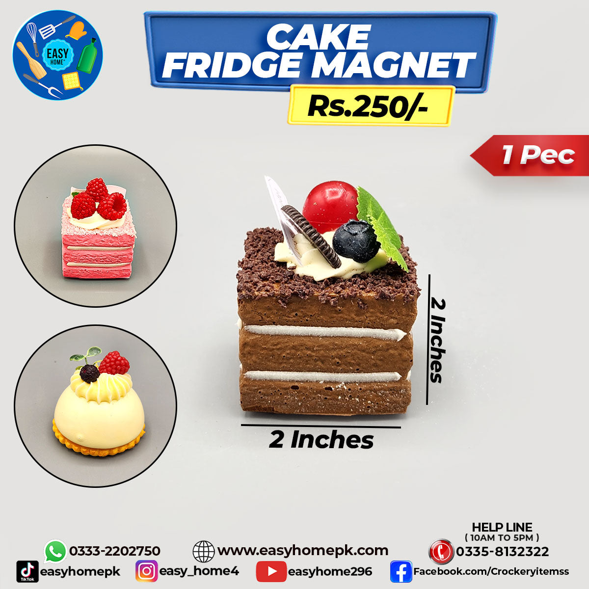 Cake Fridge Magnet