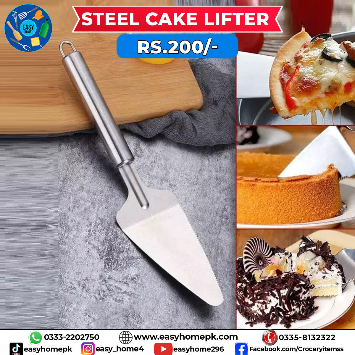 Cake Lifter / Cutter