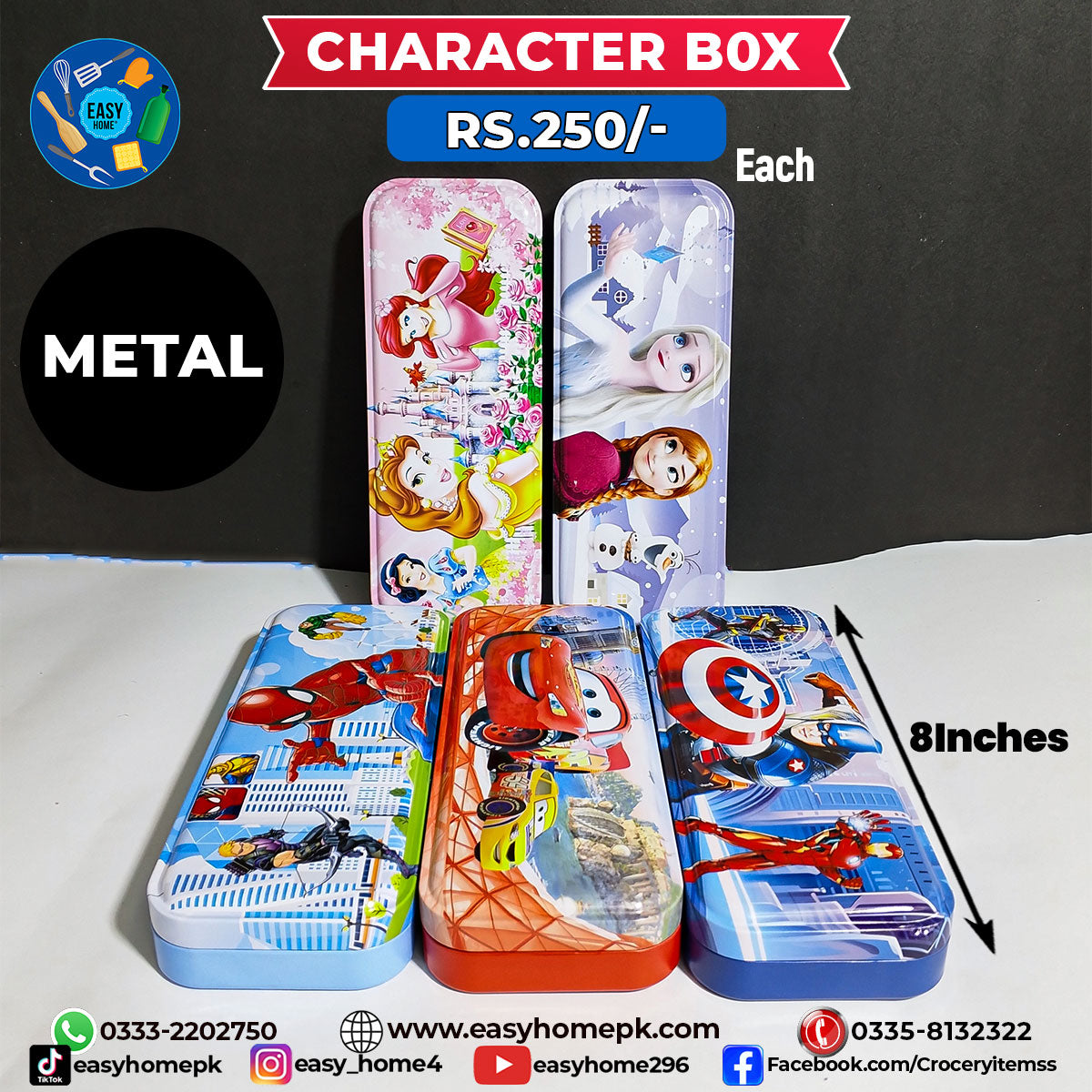 Metal Character Box