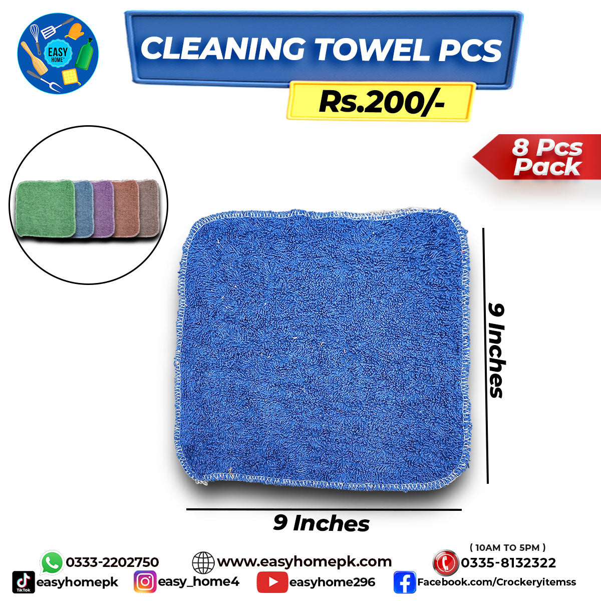 Cleaning Towel Pcs - 8 Pcs