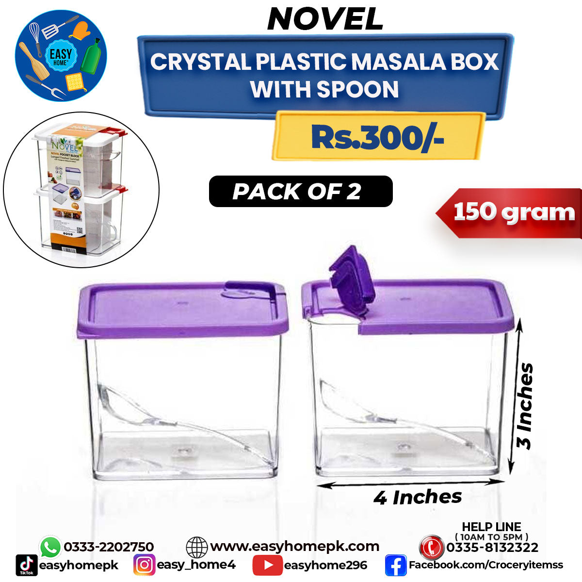 Crystal Plastic Masala Box Set