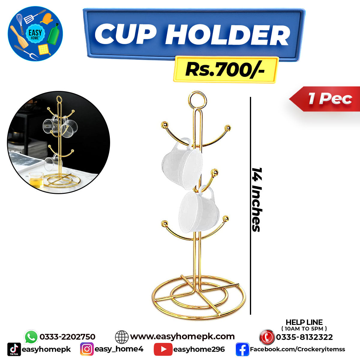 Cup Holder