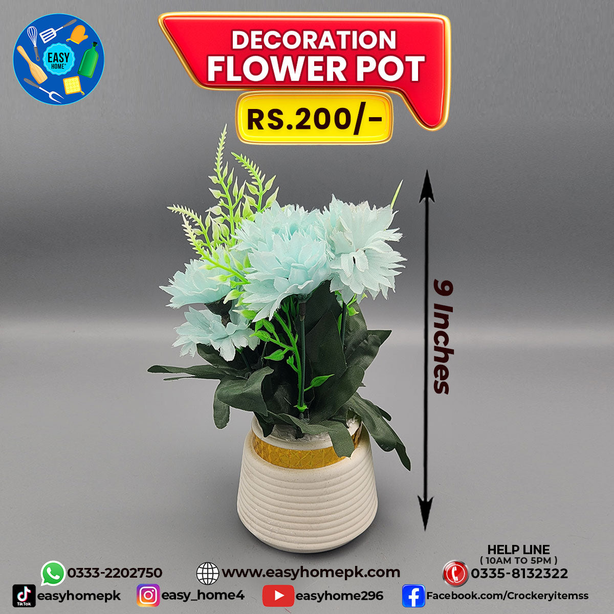 Decoration Flower Pot - Large