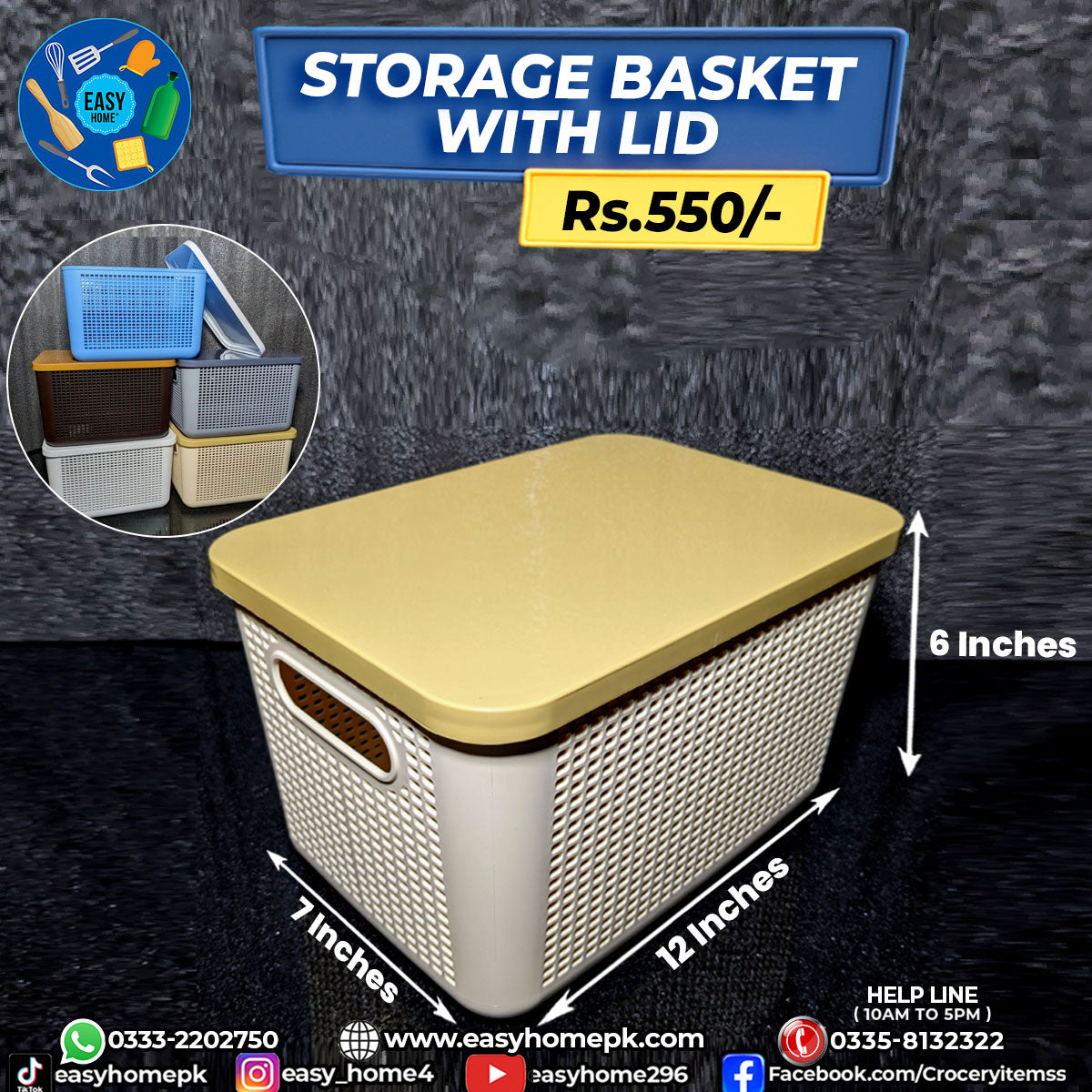 Storage Basket With Lid