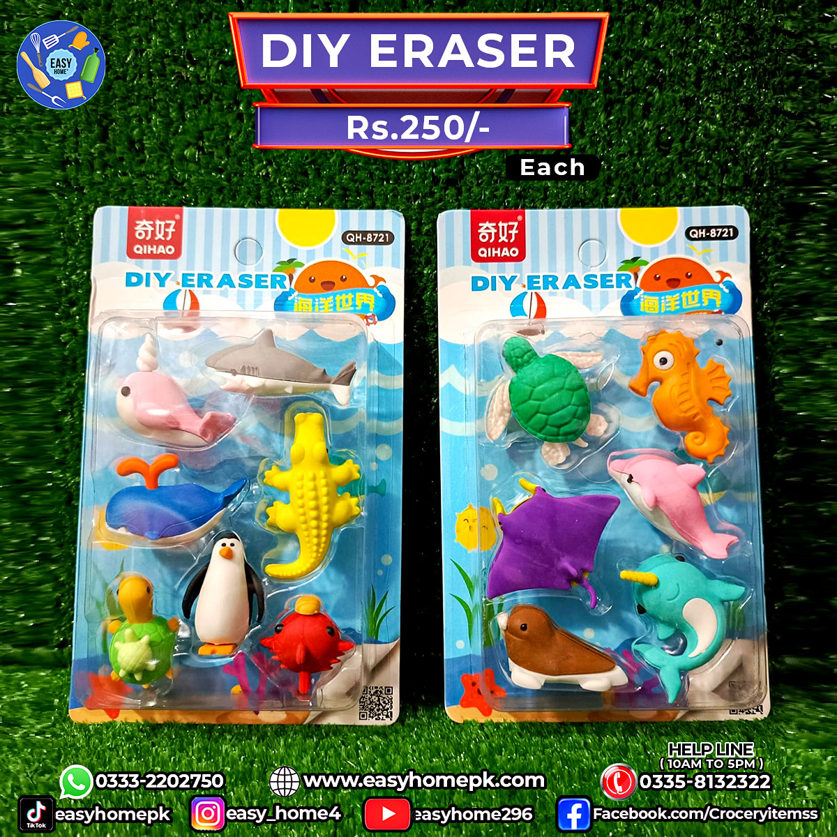 Diy Eraser / Kids Eraser