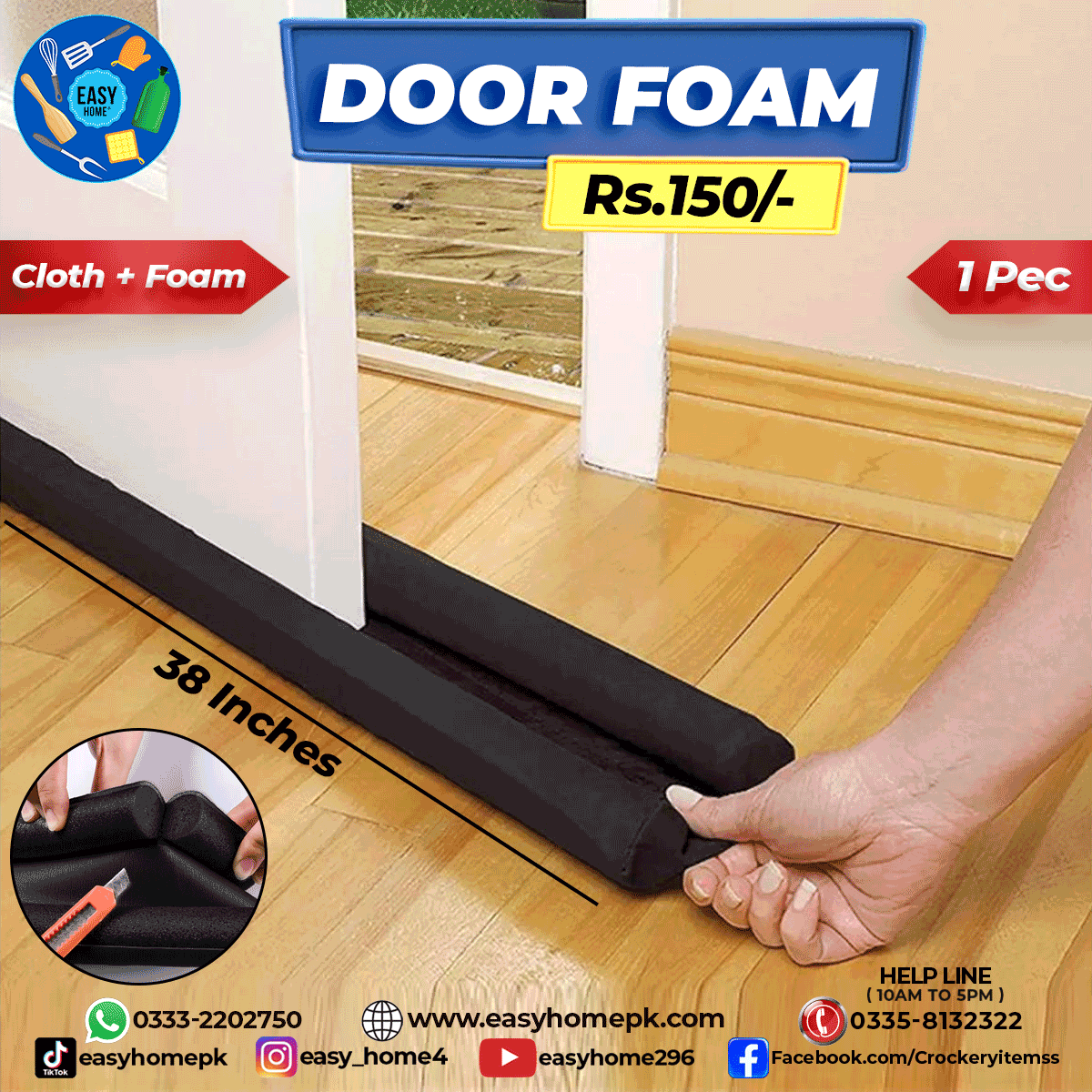 Door Foam - Door Guard