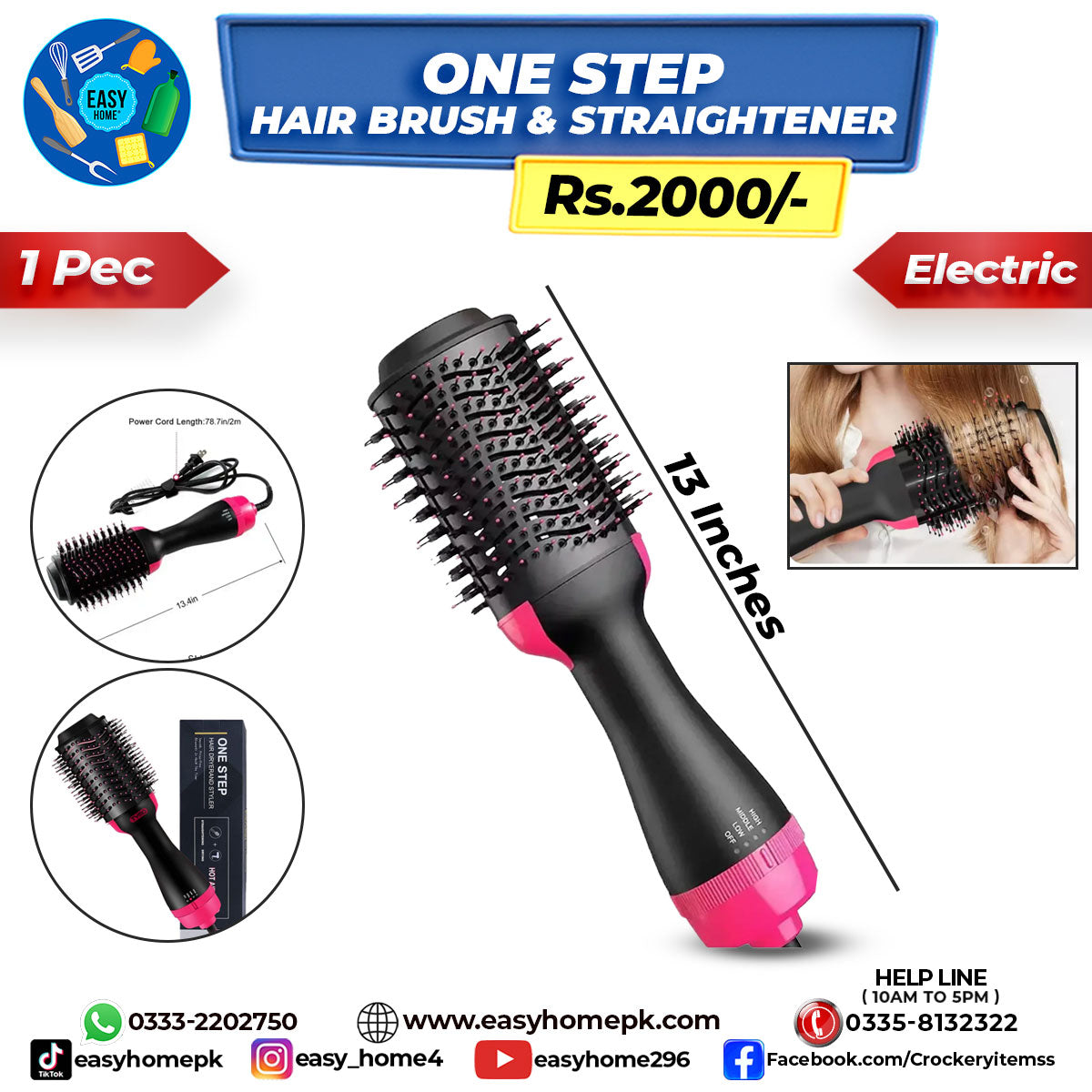 One Step Hair Brush & Straightener