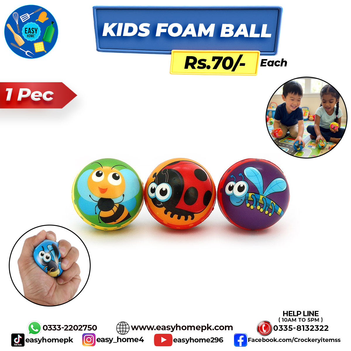Emoji Kids Ball