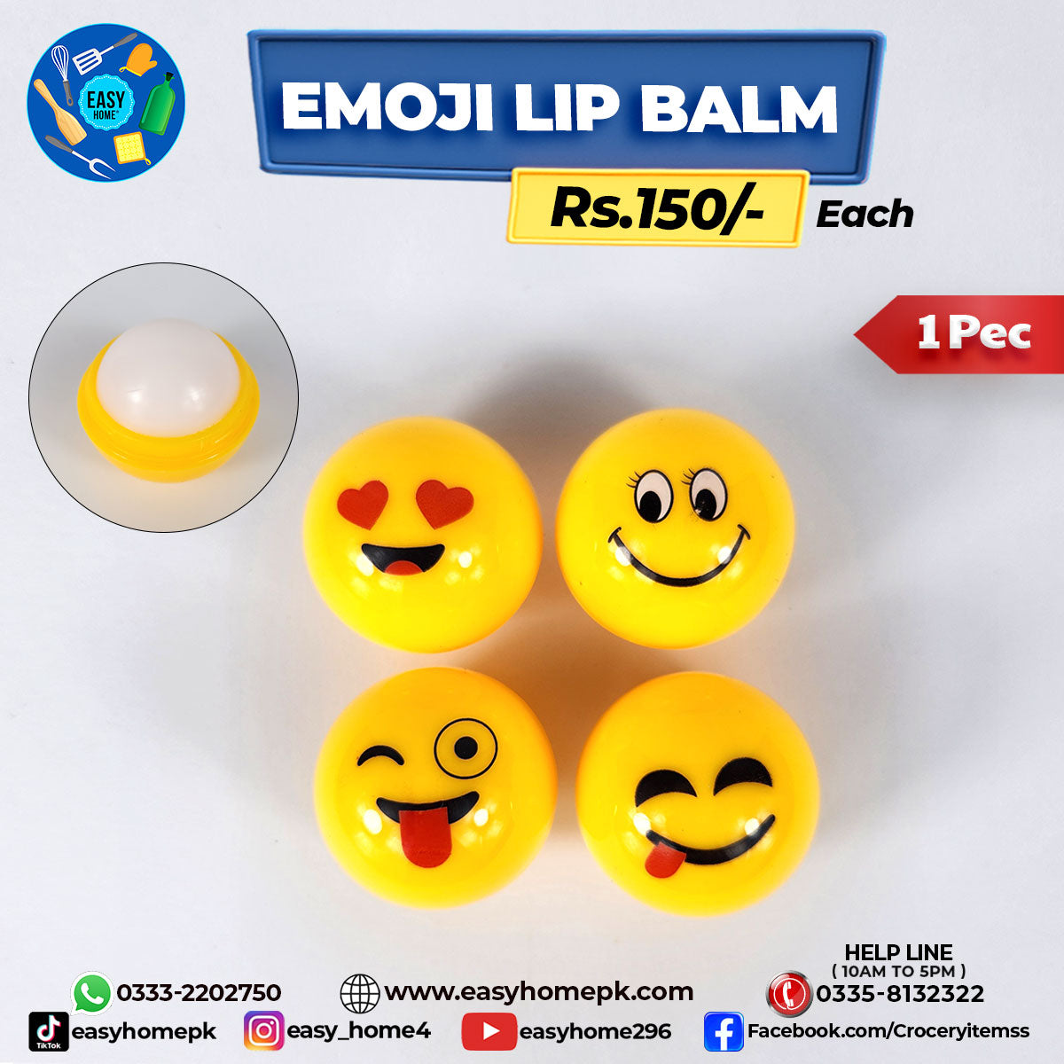 Emoji Lip Balm