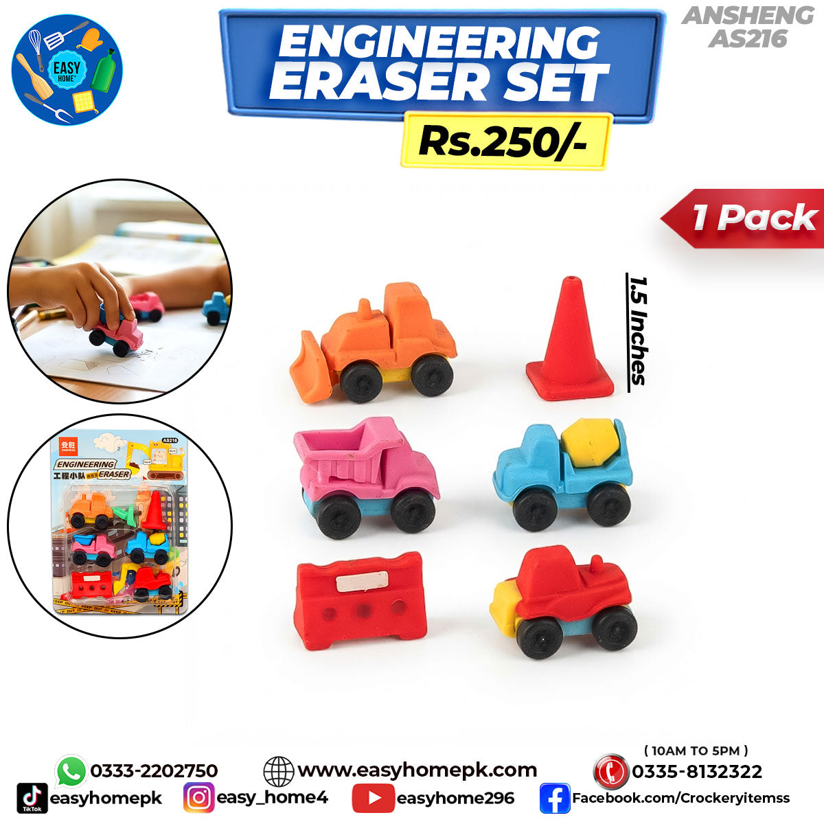 Engineering Eraser Set