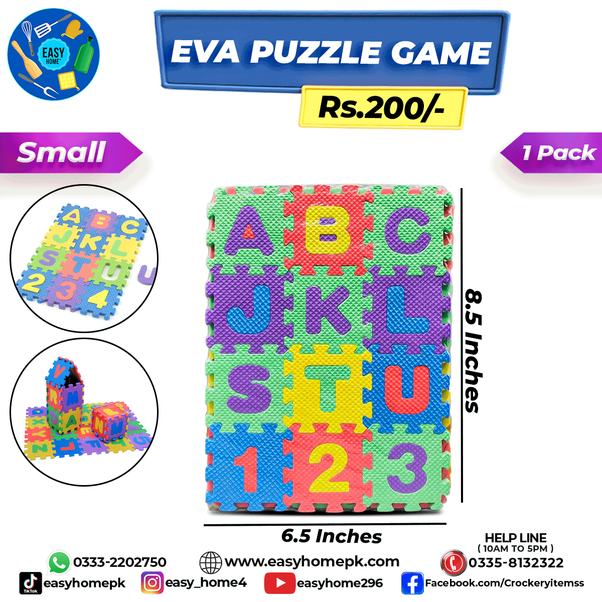 Eva Puzzle Game - Small