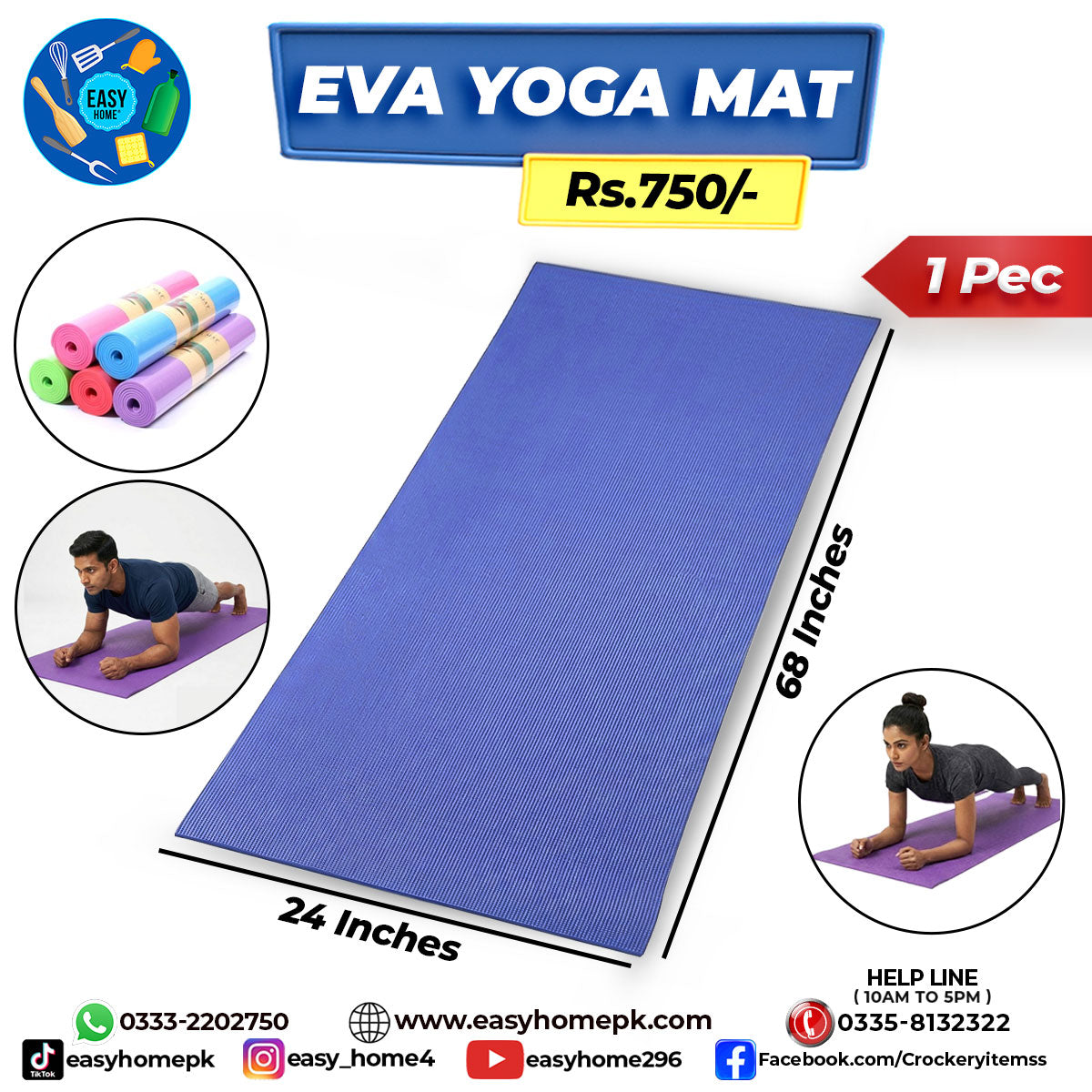 EVA Yoga Mat