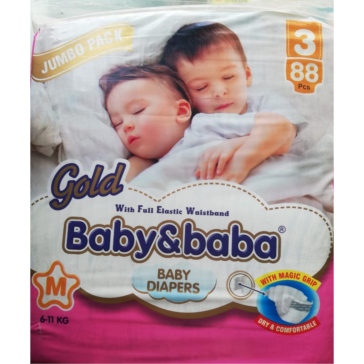 Kids Diapers - Medium