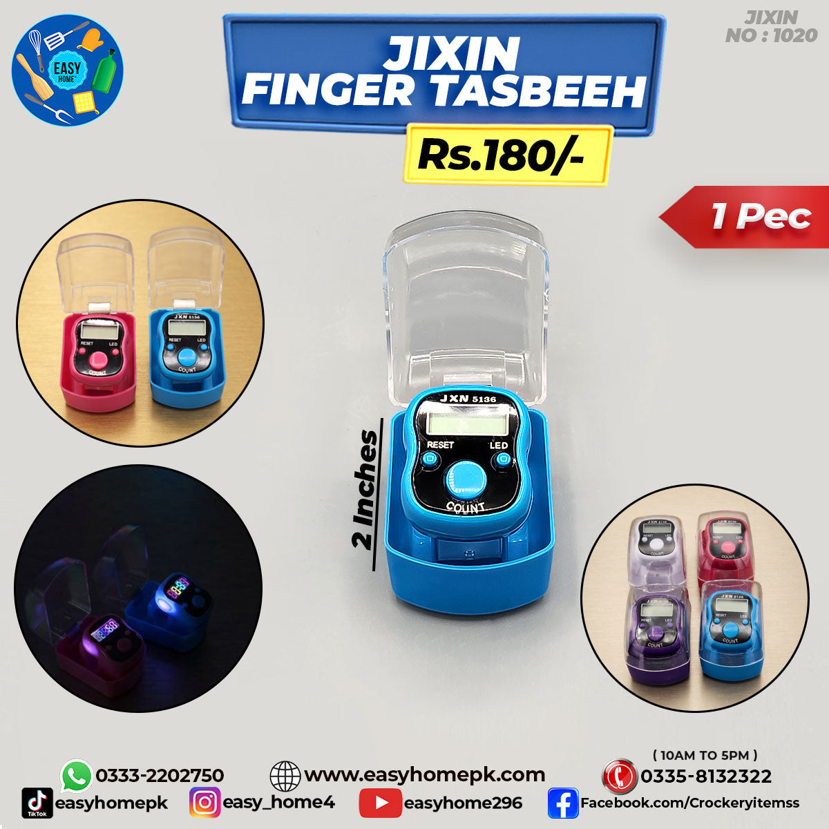 Finger Tasbeeh - Jixin
