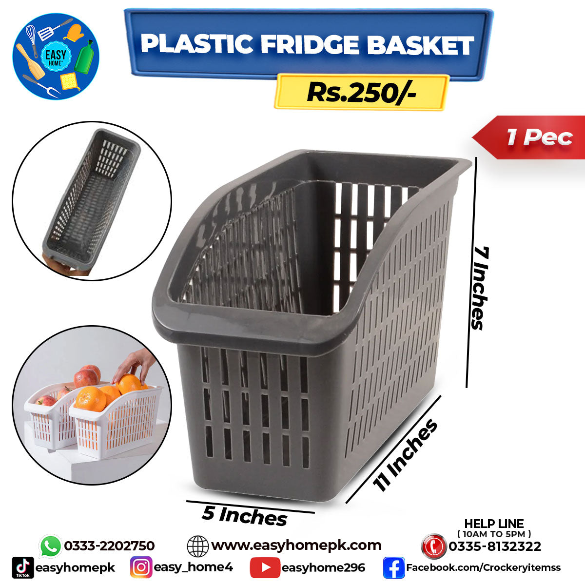 Fridge Basket - Small