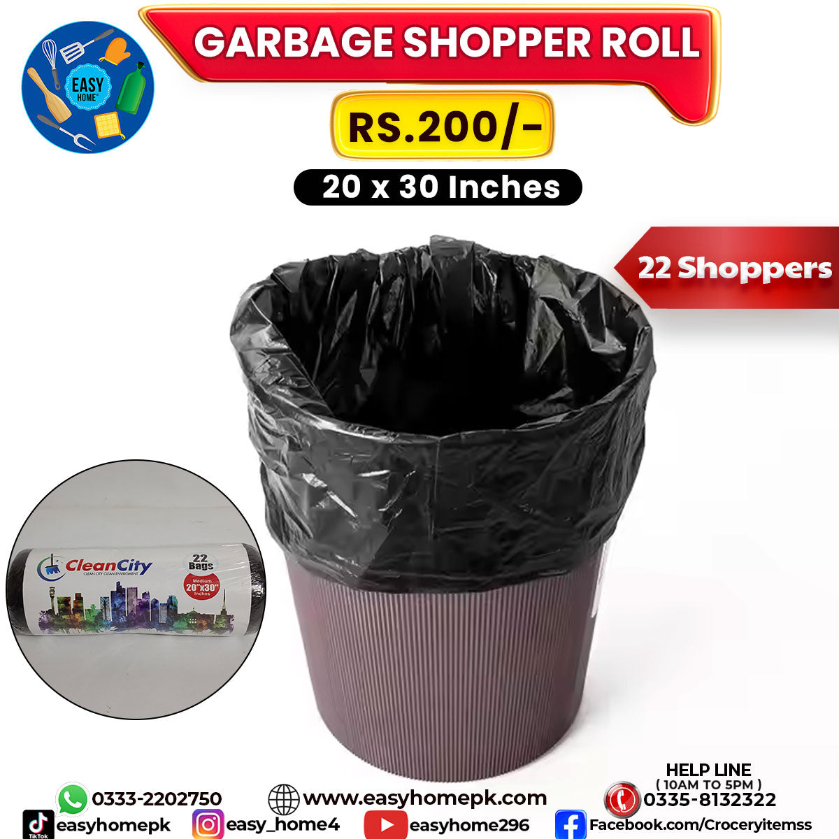 Garbage Shopper Roll - Medium