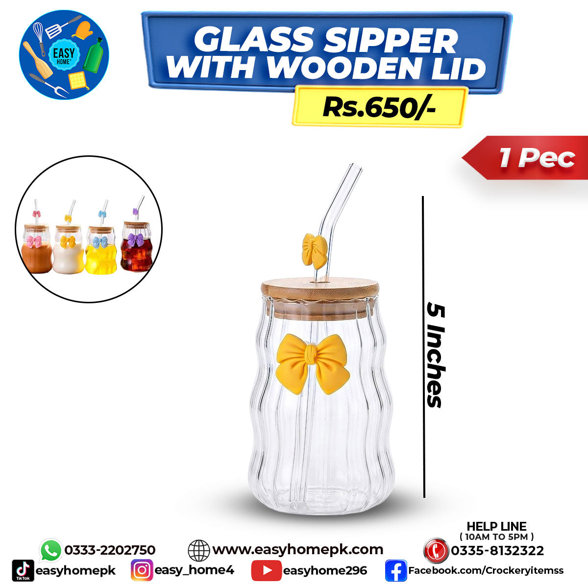 Glass Sipper With Wooden Lid