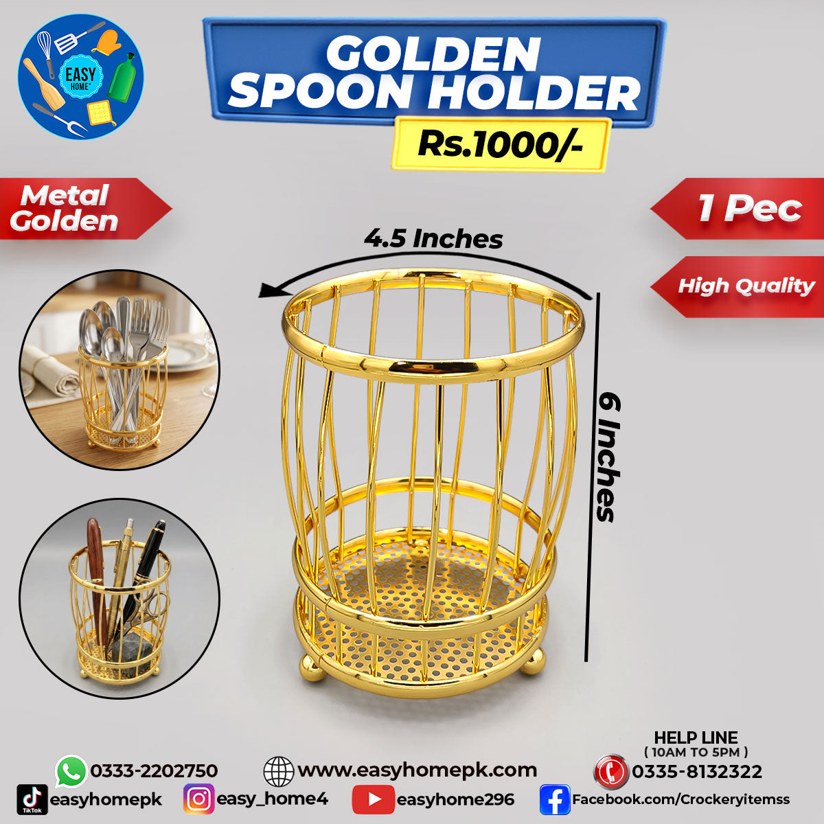 Golden Spoon Holder