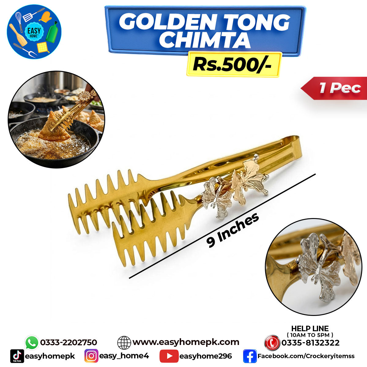 Golden Tong / Chimta