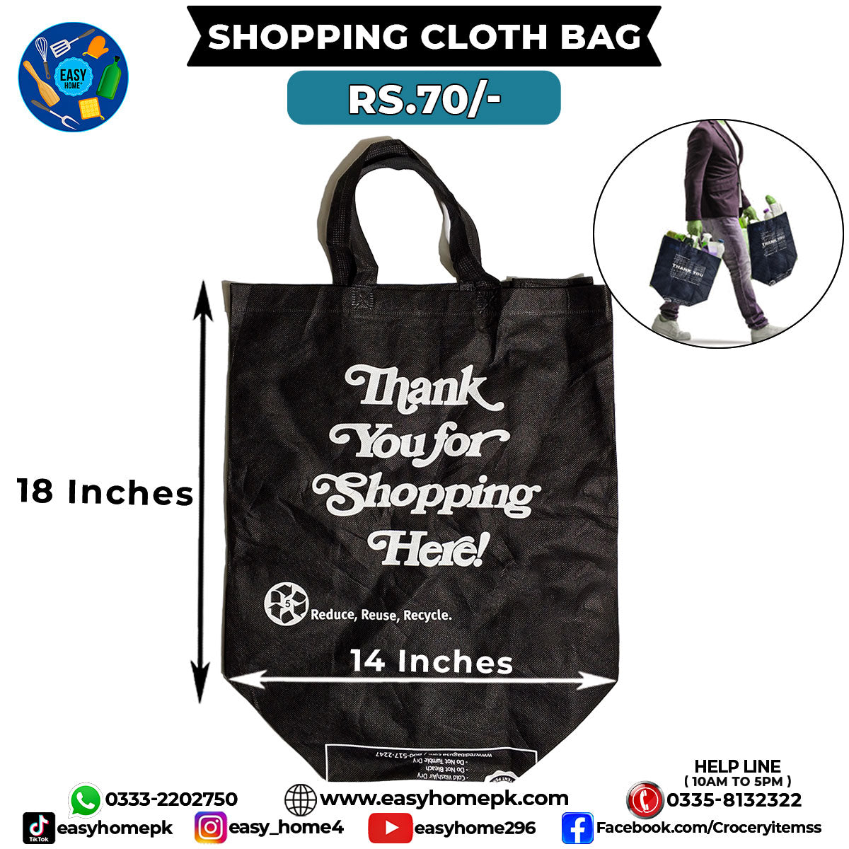Shopping Cloth Bag - Black