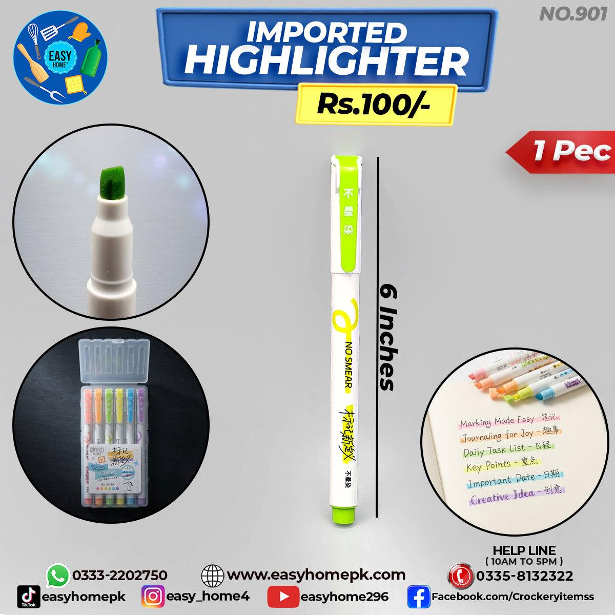 Colorful Highlighter - Imported