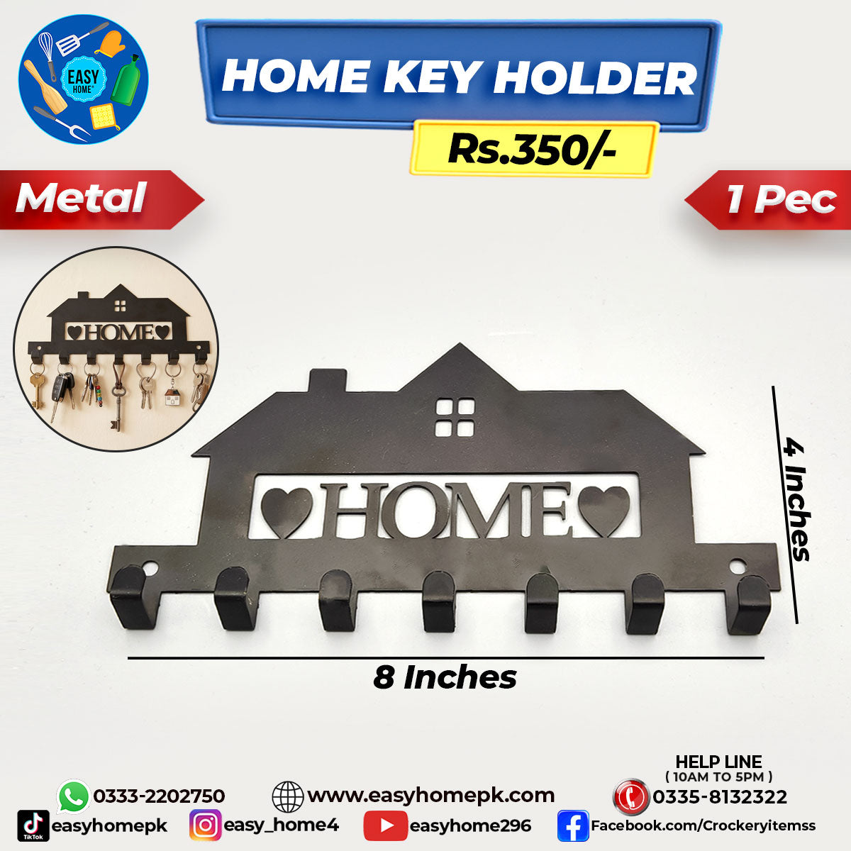 Home Key Holder