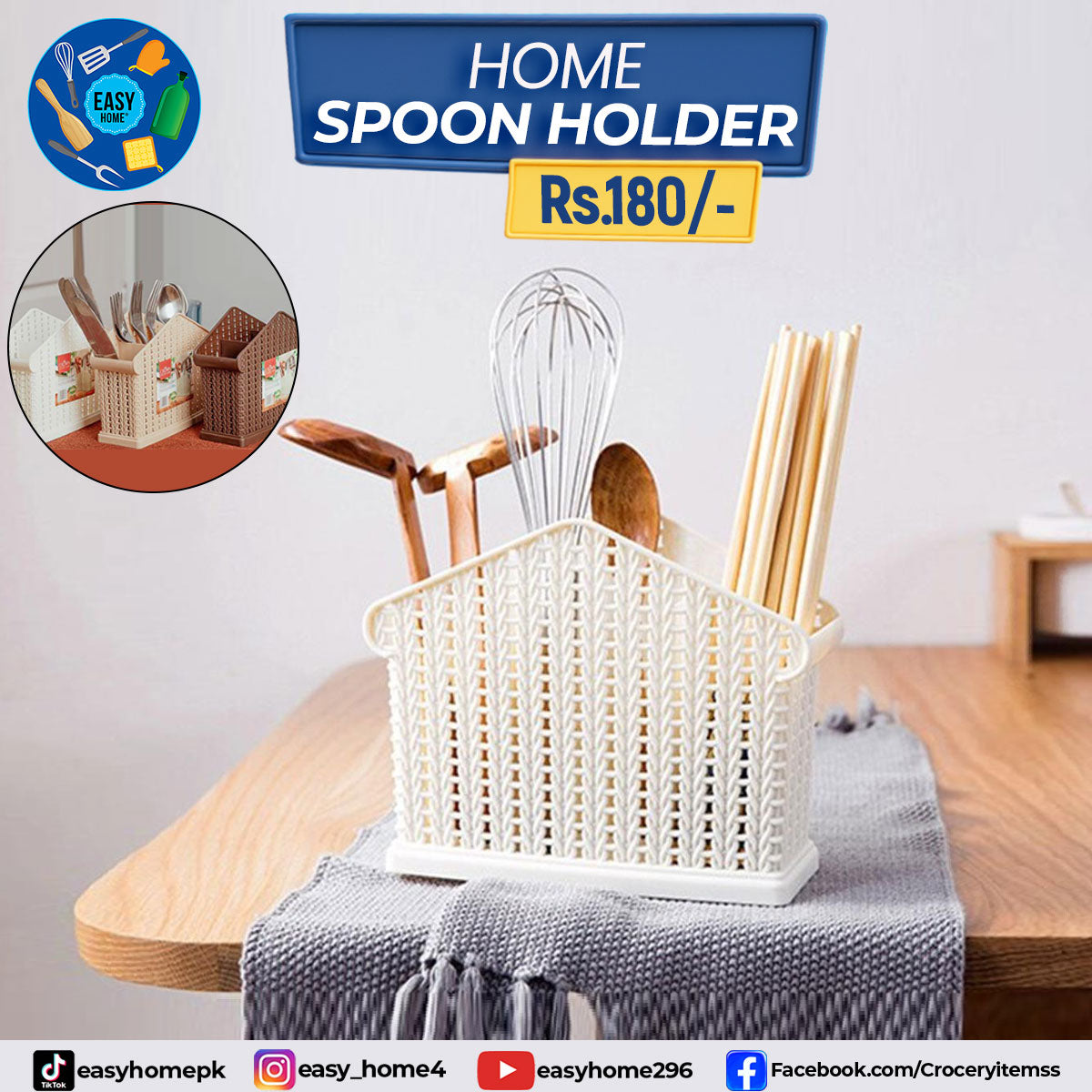 Home Spoon Holder
