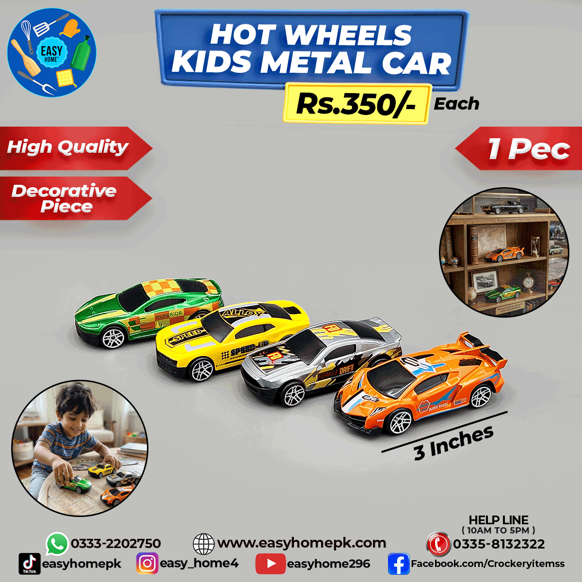 Hot Wheel Kids Metal Car