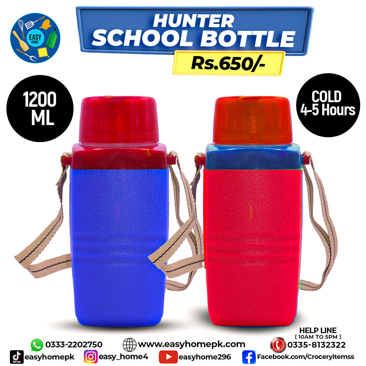 Hunter School Bottle - Large