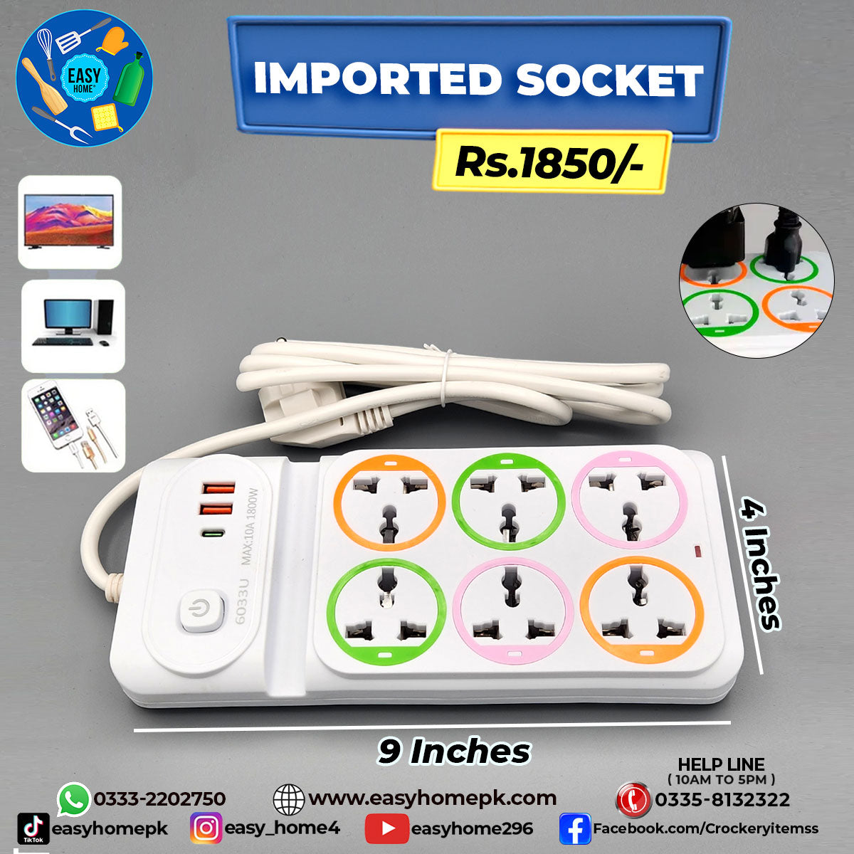 Imported Charging Extension / Socket