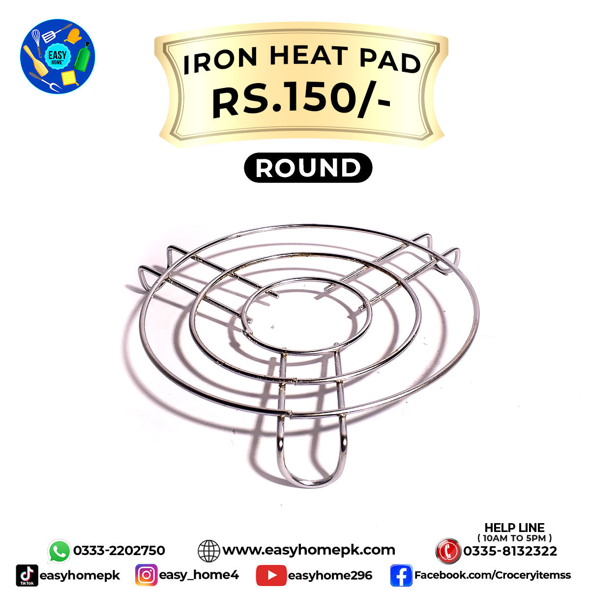 Iron heat Pad - Round