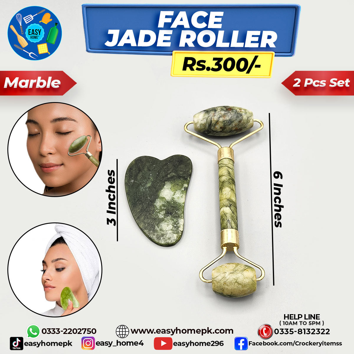 Face Jade Roller