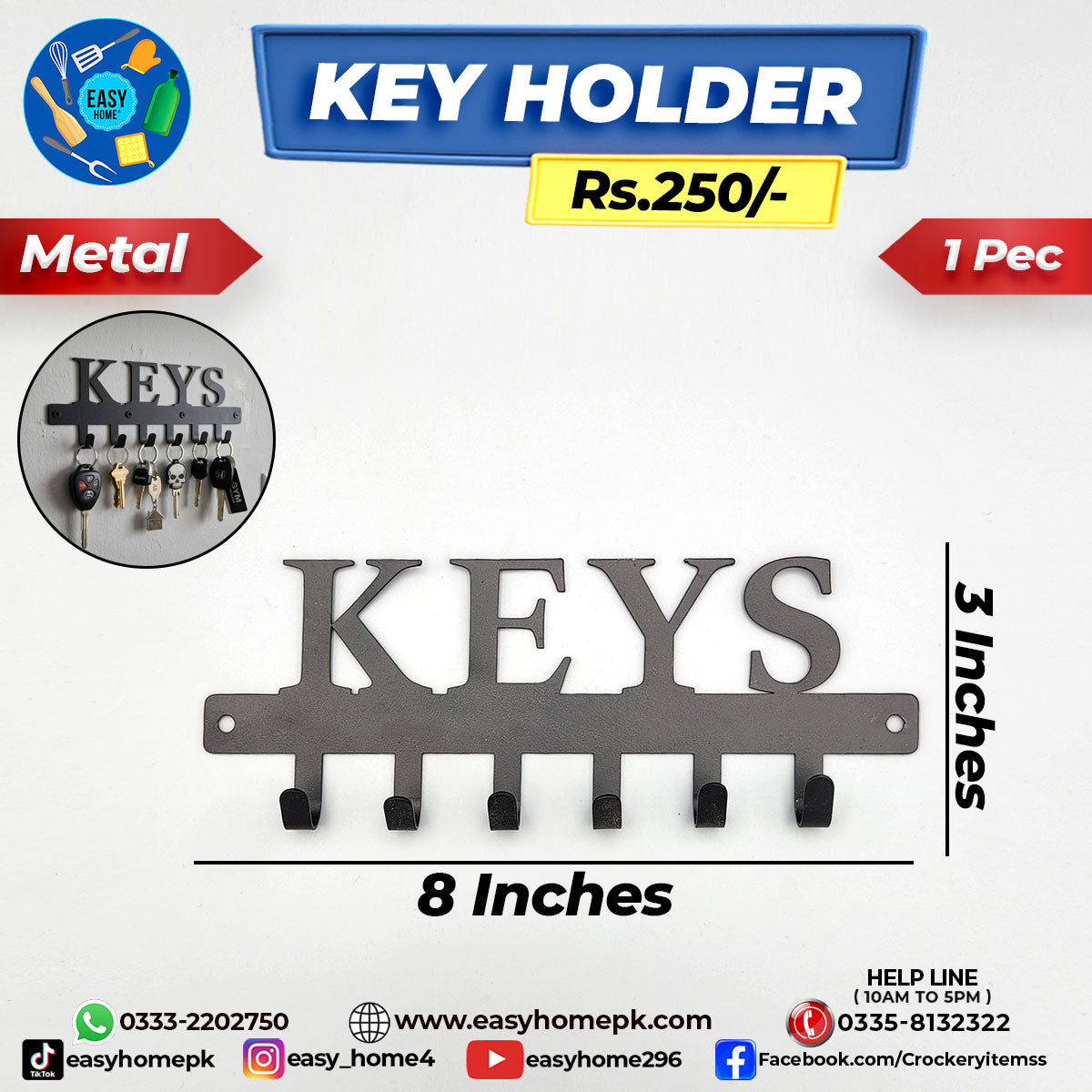Key Holder