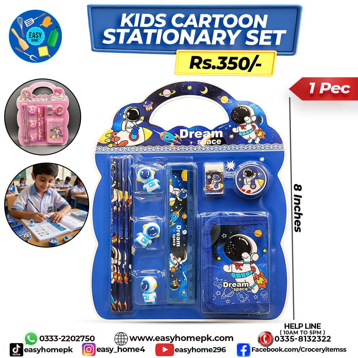 Kids Cartoon Stationary Set
