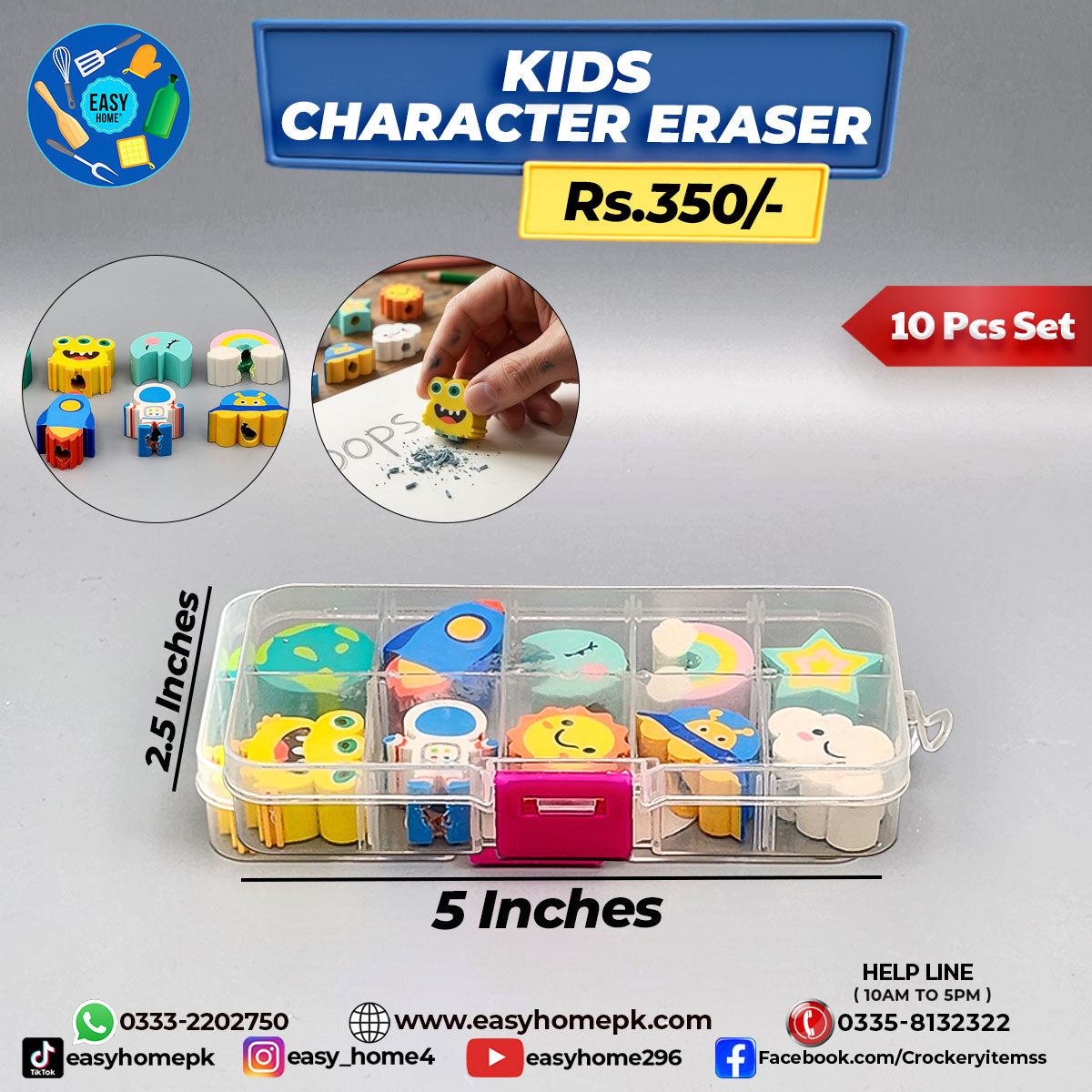 Kids Character Eraser