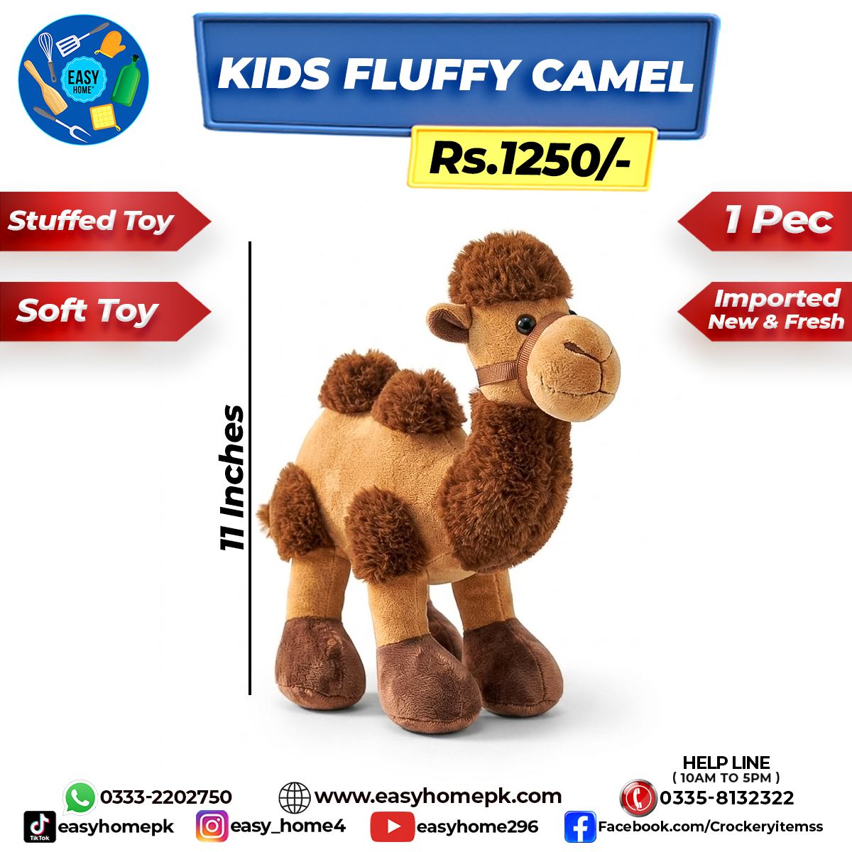 Imported Kids Fluffy Camel