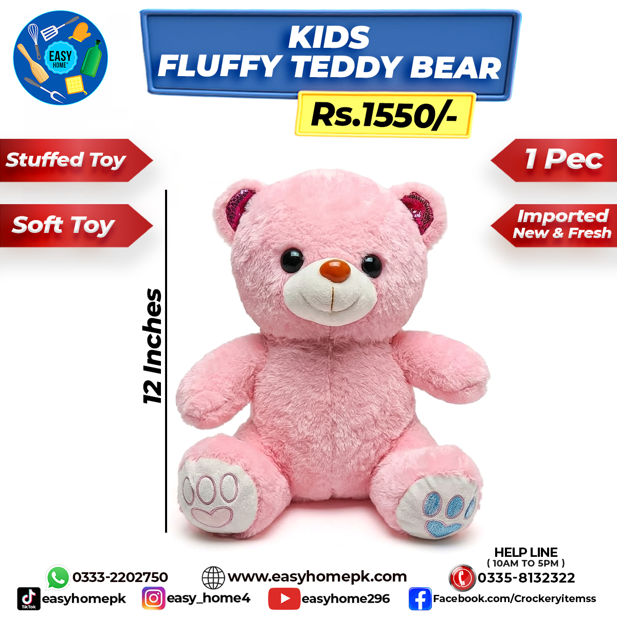 Kids Fluffy Teady Bear