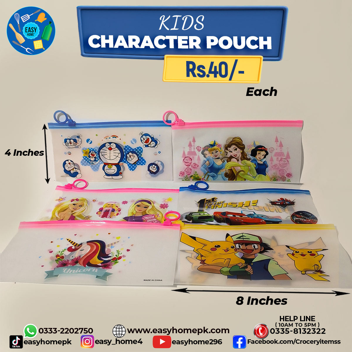 Kids Character Pouch