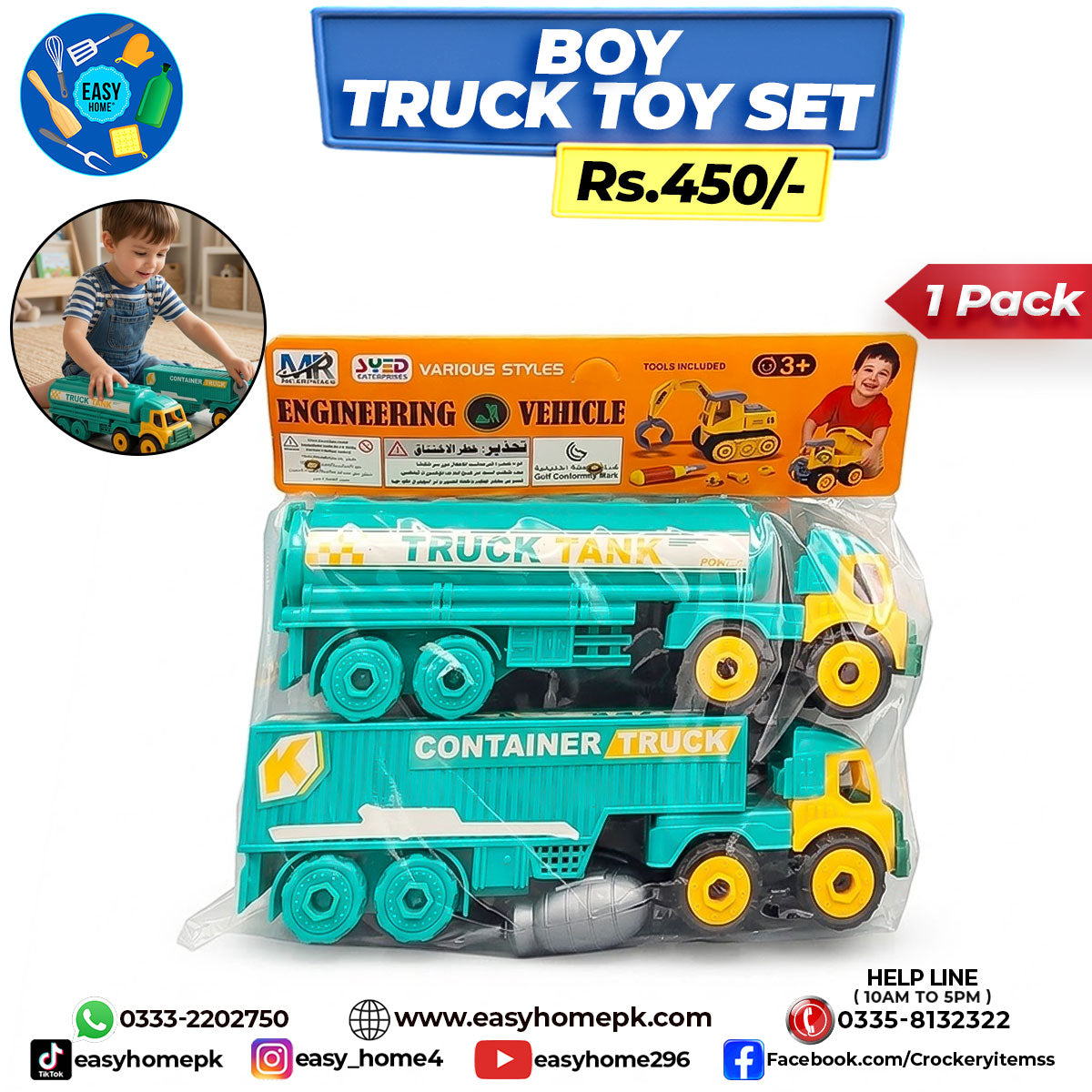 Kids Truck Toy Set