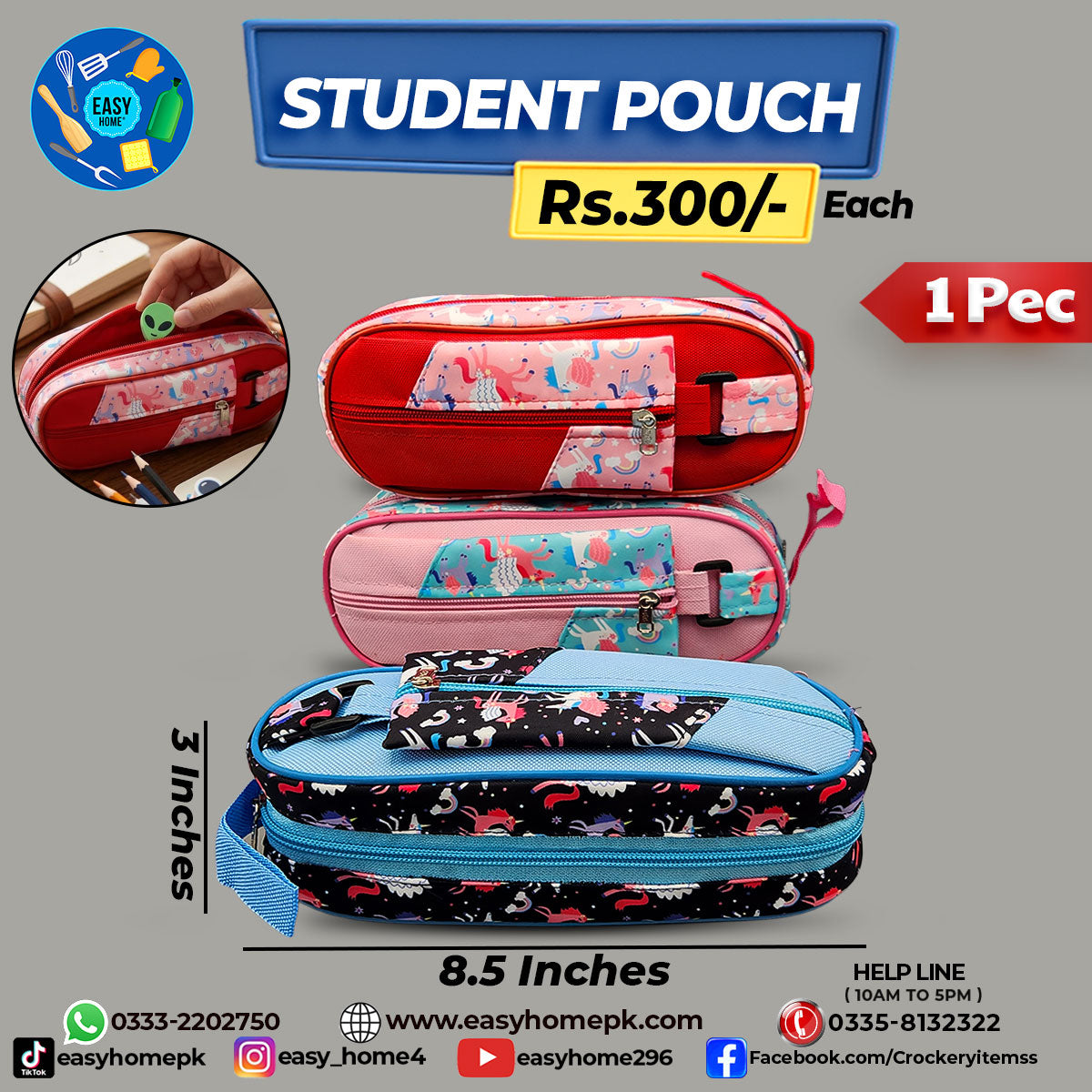 Student Pouch