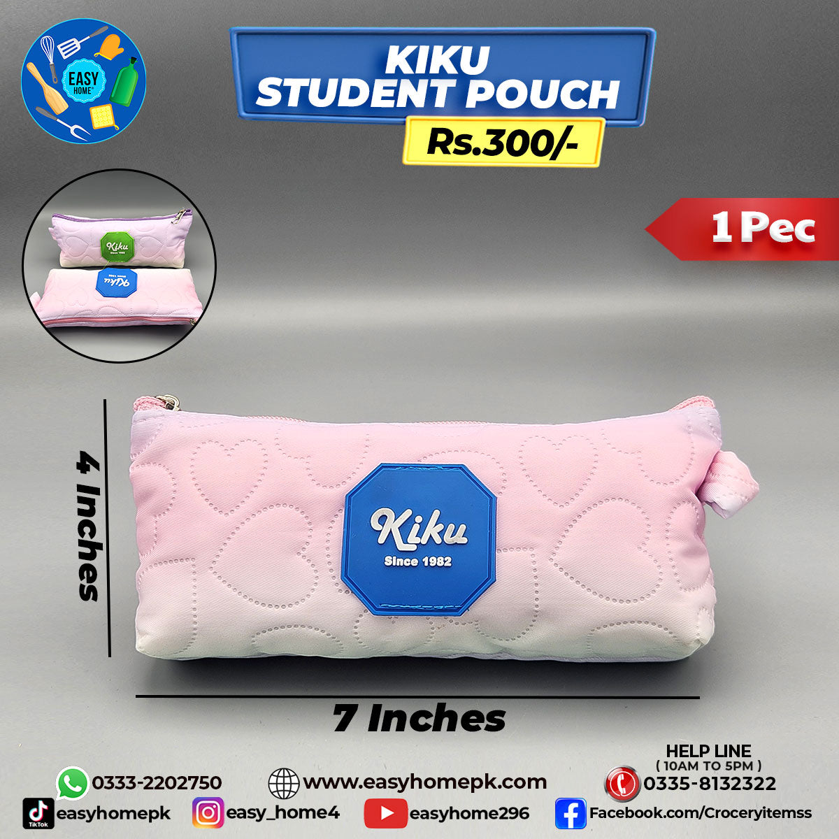 Kiku Student Pouch