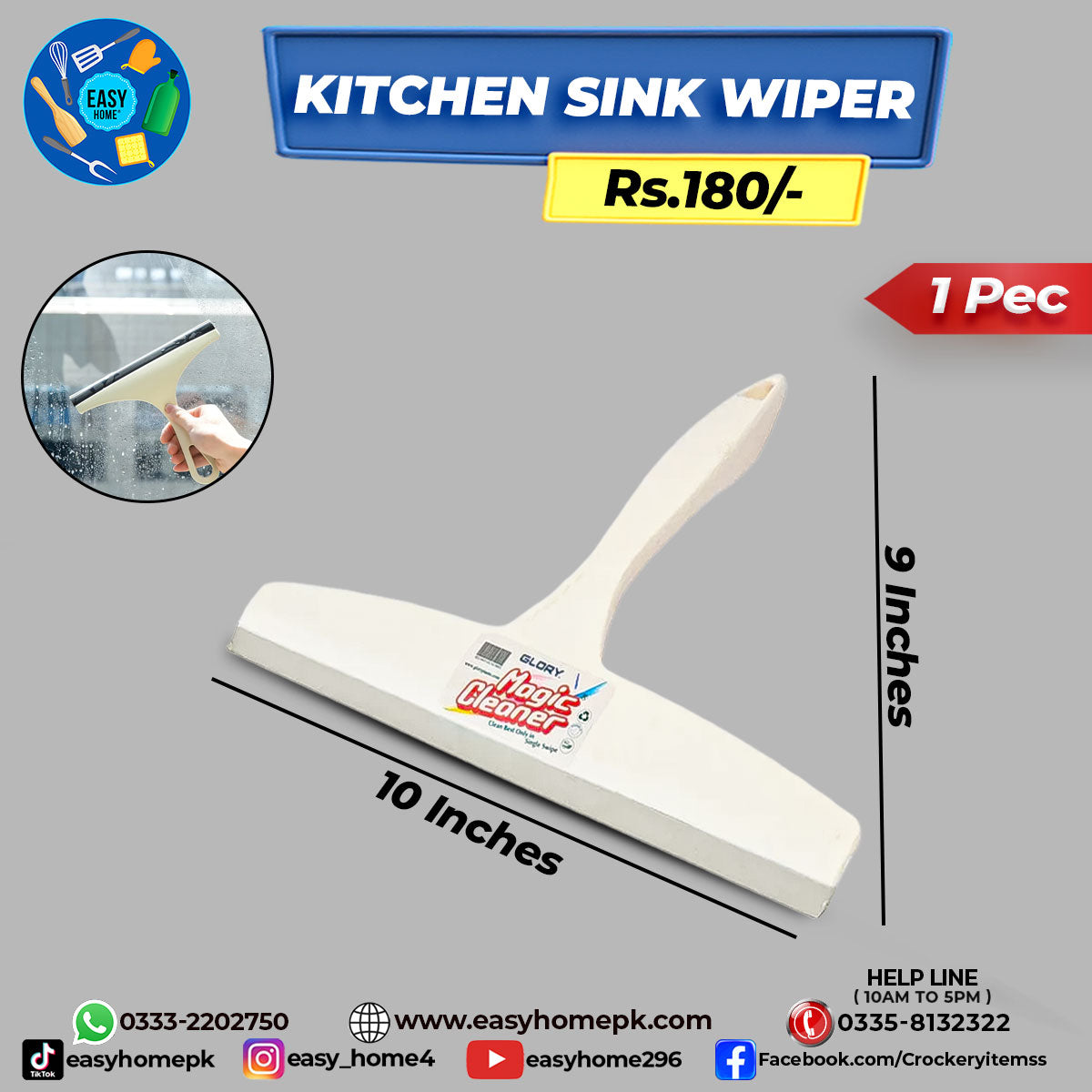 Kitchen Sink Wiper