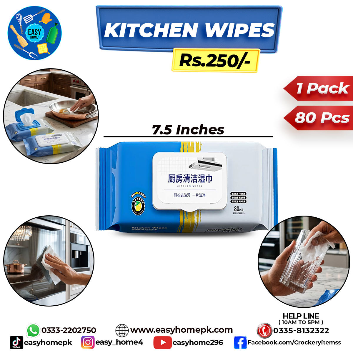Kitchen Wipes