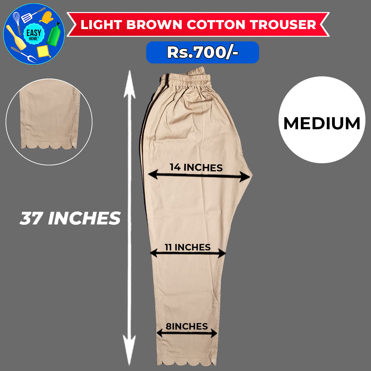 Light Brown Ladies Cotton Trouser-Medium