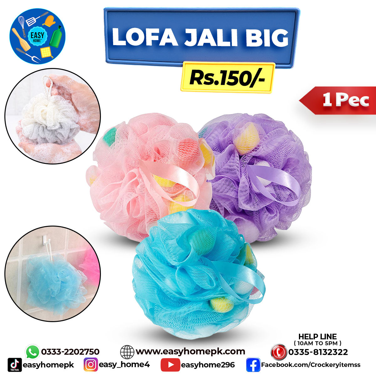 Lofa Jali-Big